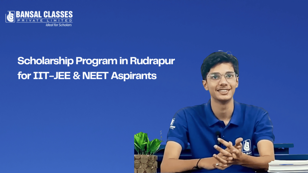 Scholarship Program